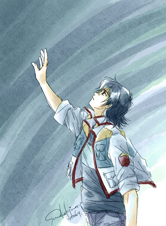 青