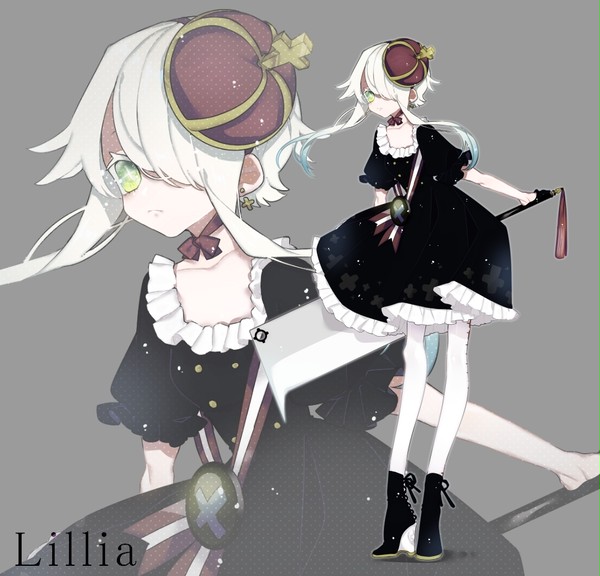 リリア