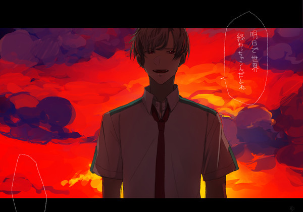り詰