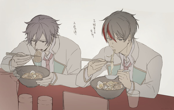 ず詰