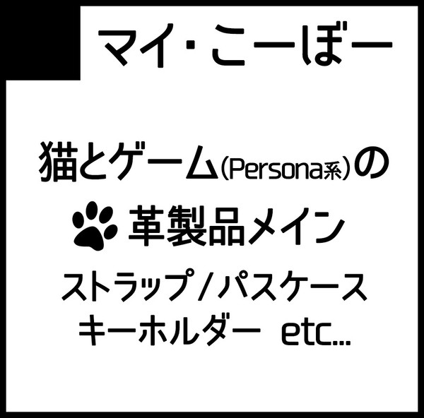 6月18日開催 arteVarie 33に参加します。