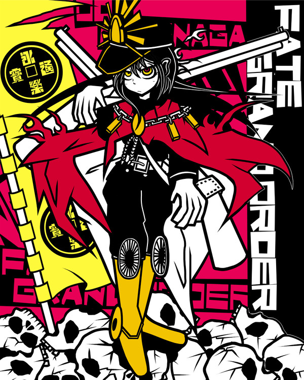 働く魔王さま