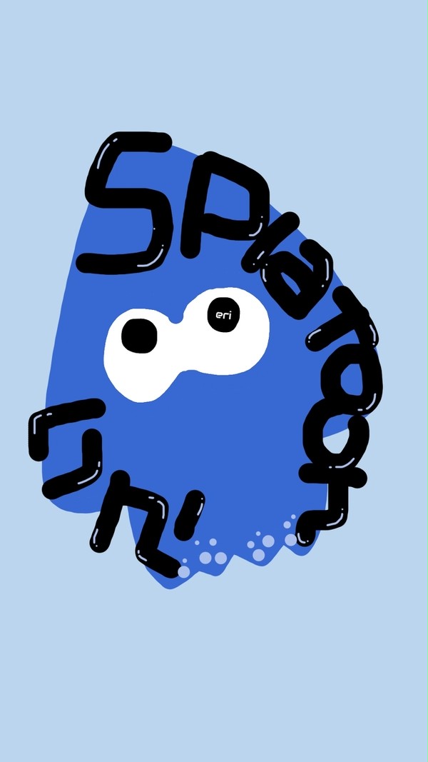 いかちゃん