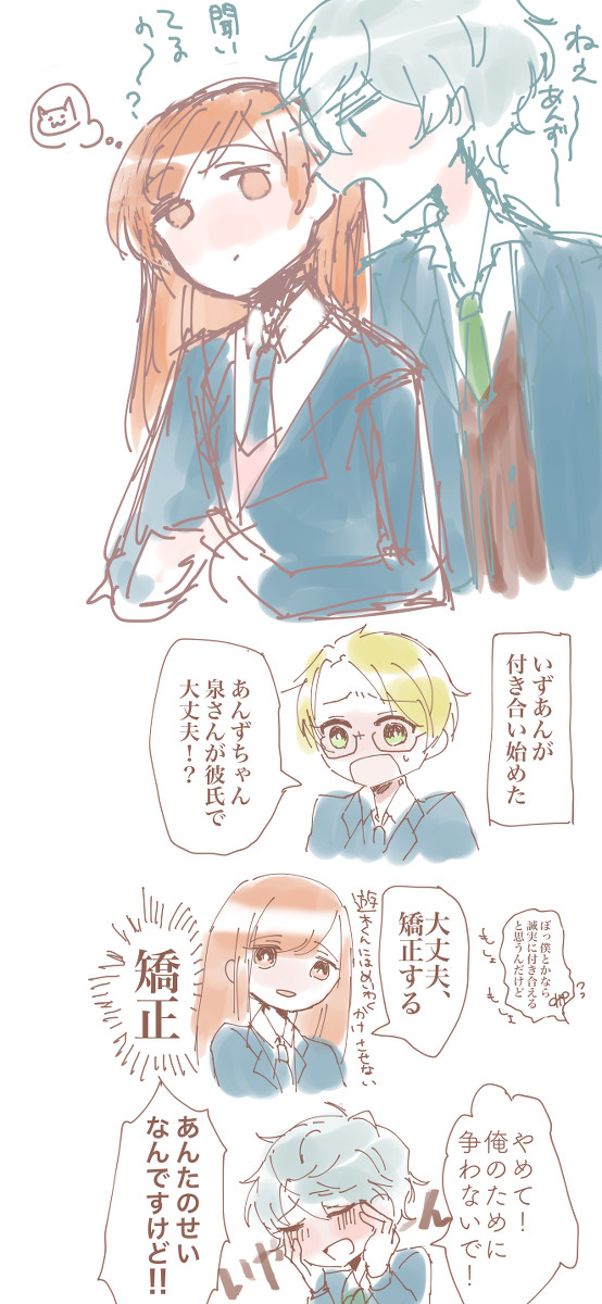 ☆