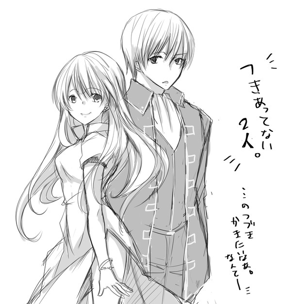 付き合ってない二人小話+ワンドロ