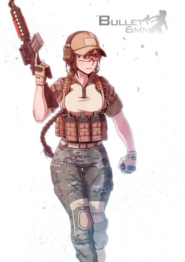Airsoft game