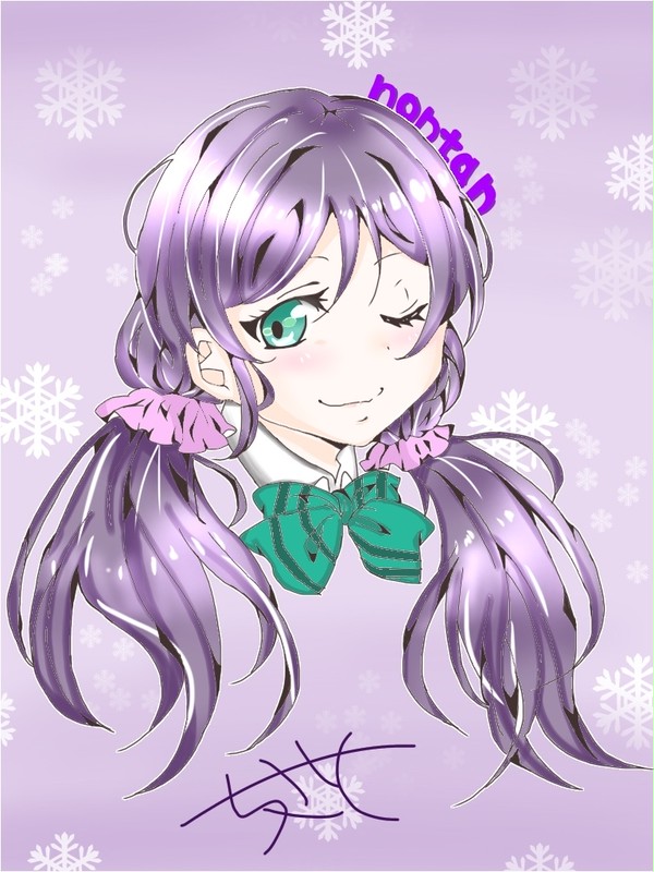 のんたん
