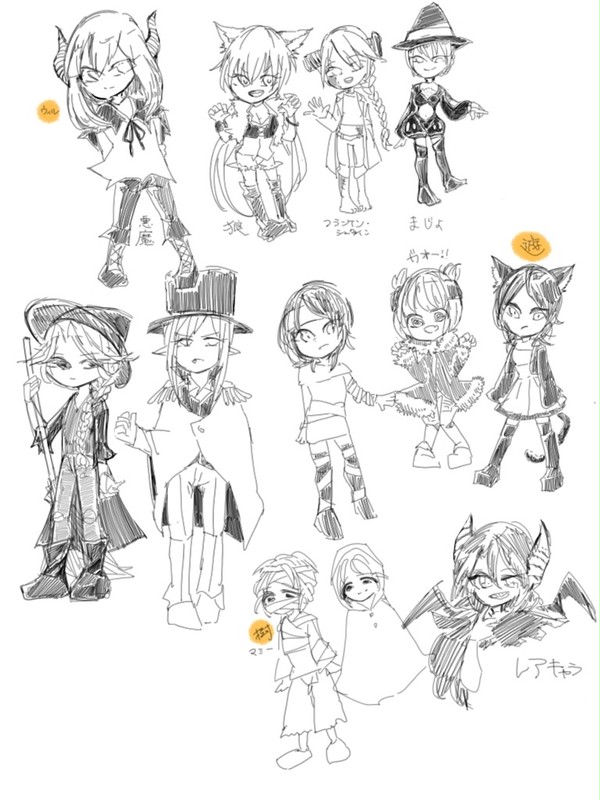 落書き