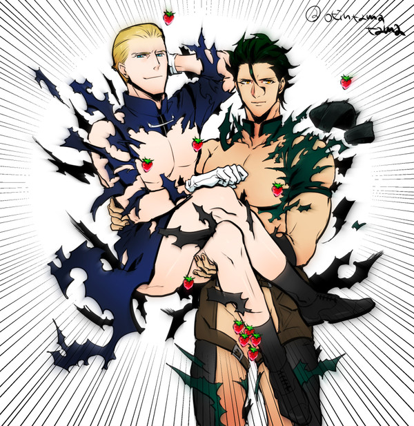 ディルケイ