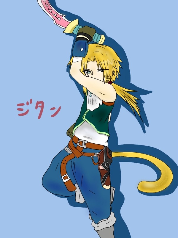ジタン描いてみた