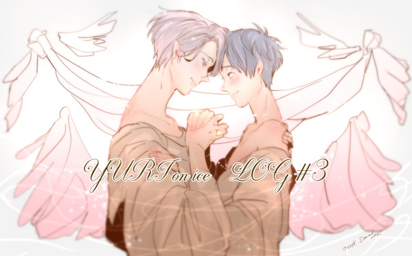 YOI LOG③