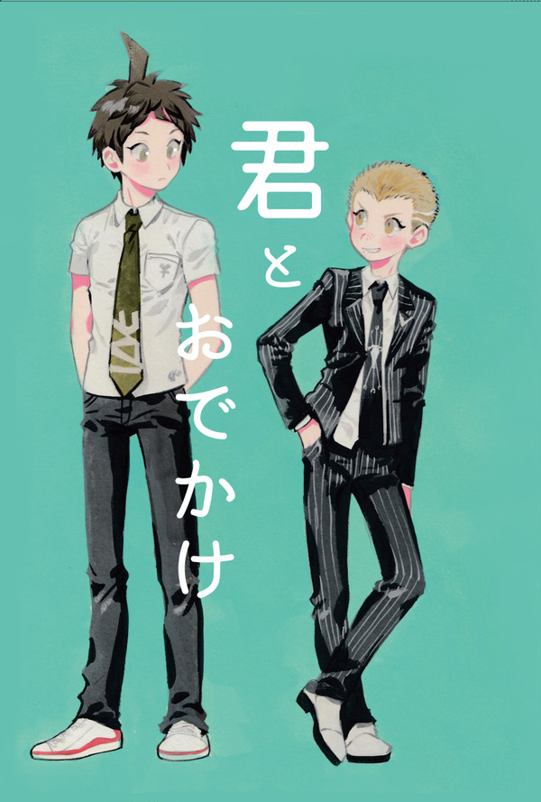 【ブレショ７】新刊サンプル【6/18】