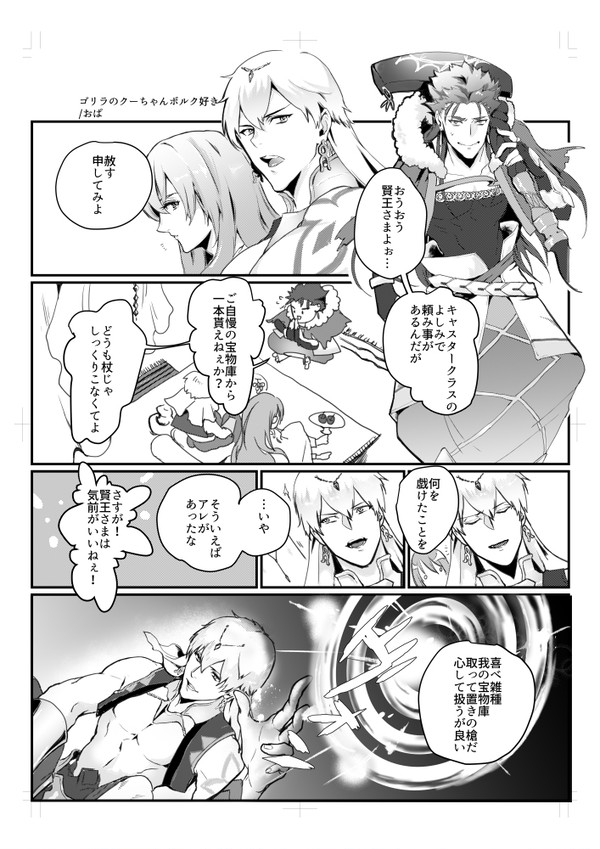 無題