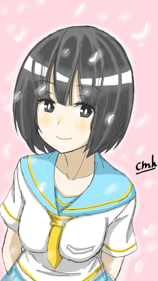 無
