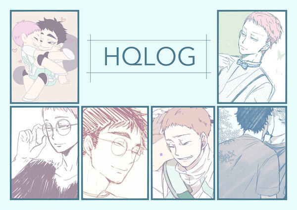 HQLOG
