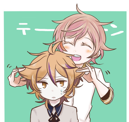 【腐】３