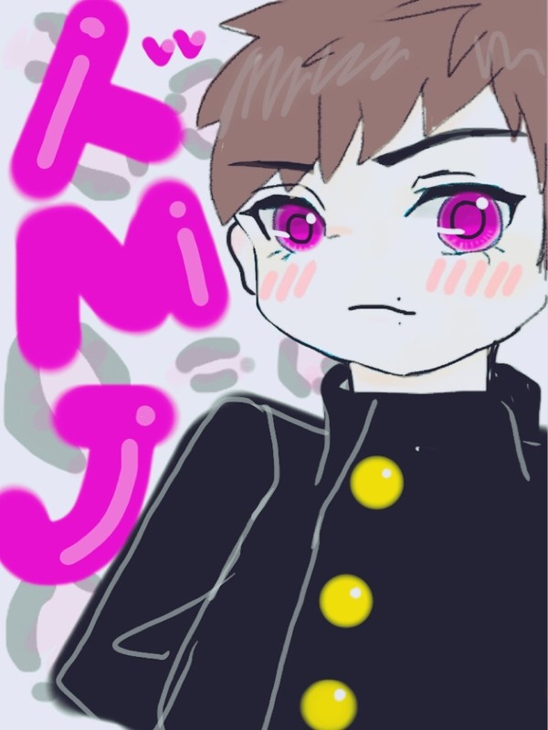 ドMのJ