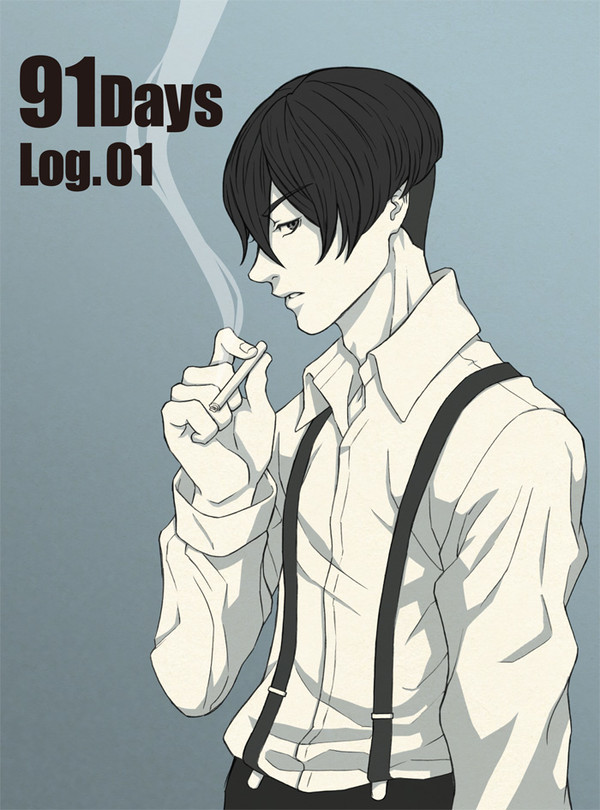 91Daysログまとめ1