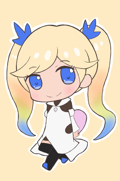 イオ