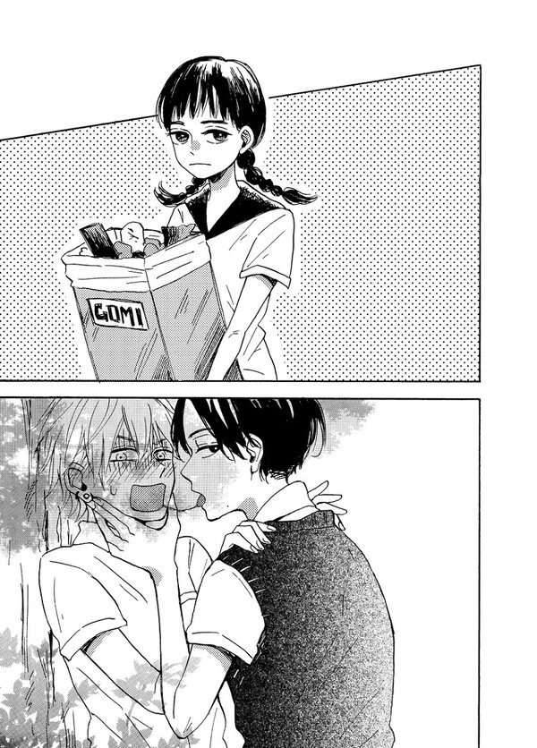 [創作BL] 彼女は見た