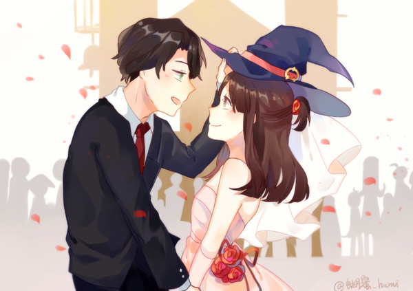 以帽娶人