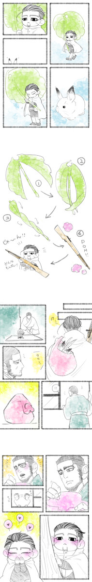 オガポックル物語 挿絵①
