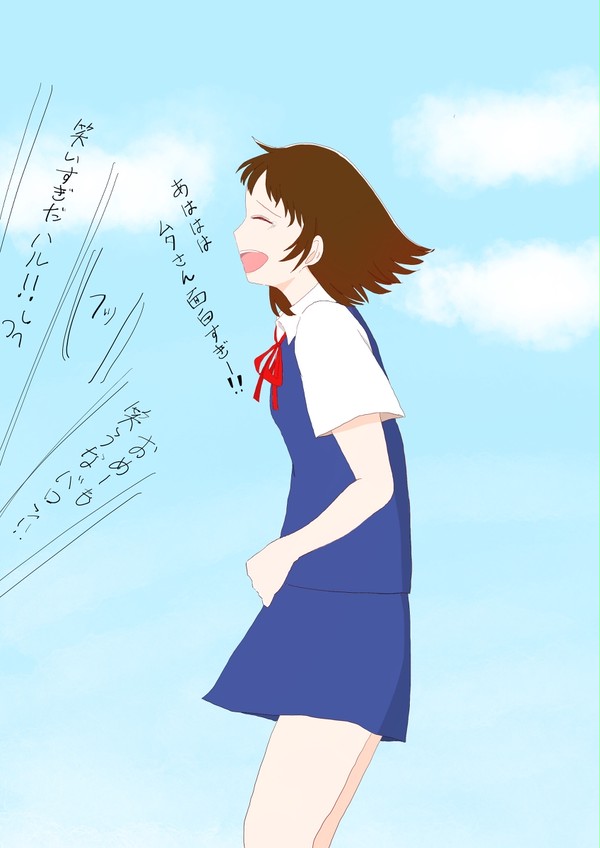 あの夏に