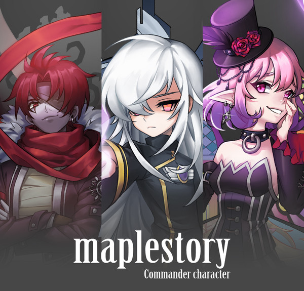 maple Commander