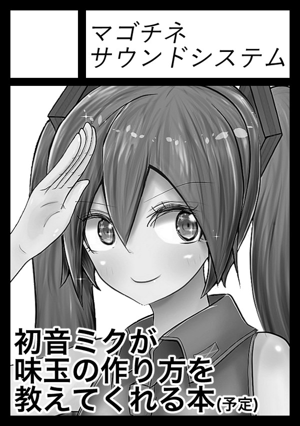 C92