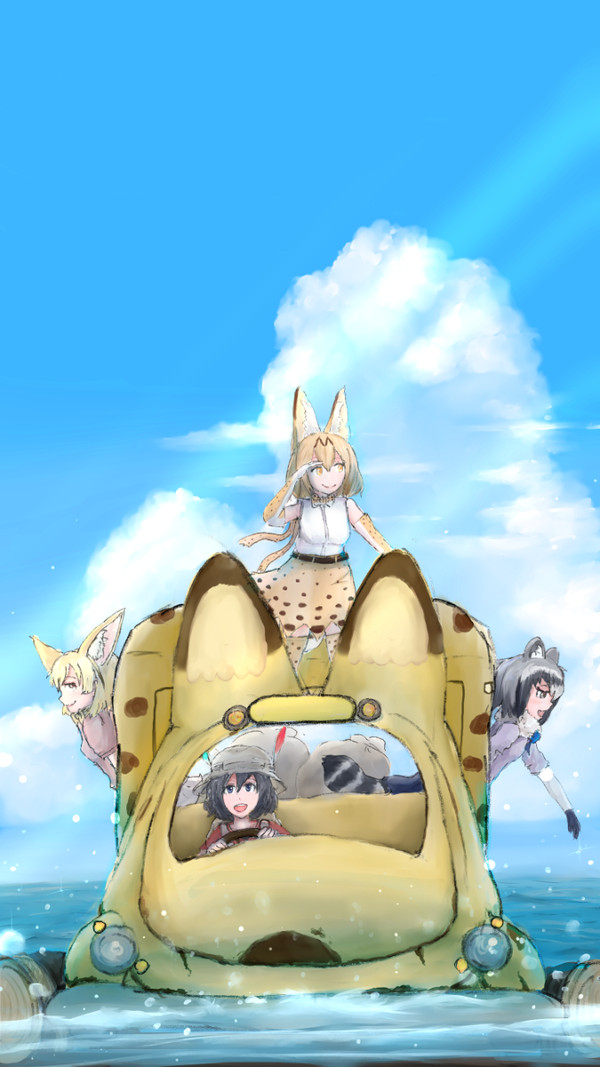 すてきを探して