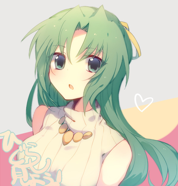 おにおに