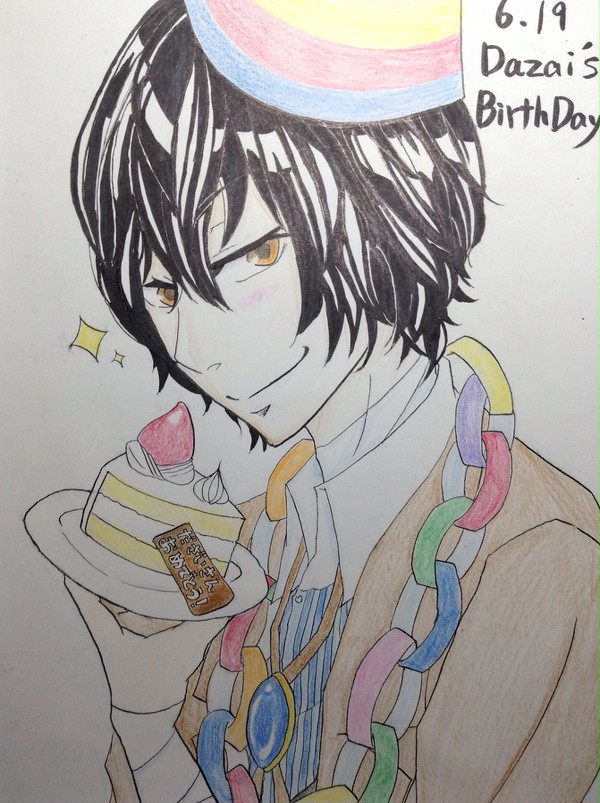 包帯無駄遣い装置生誕祭