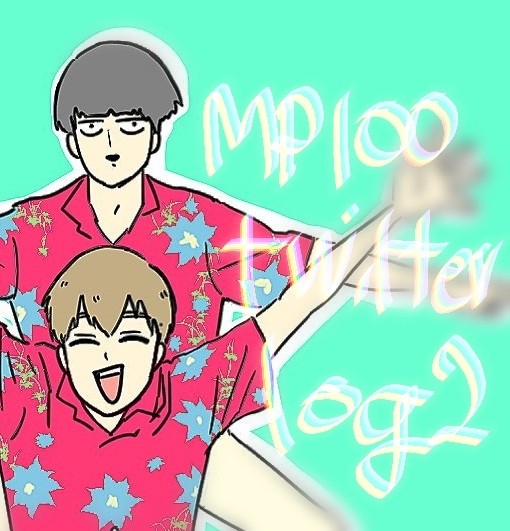 mp100log2