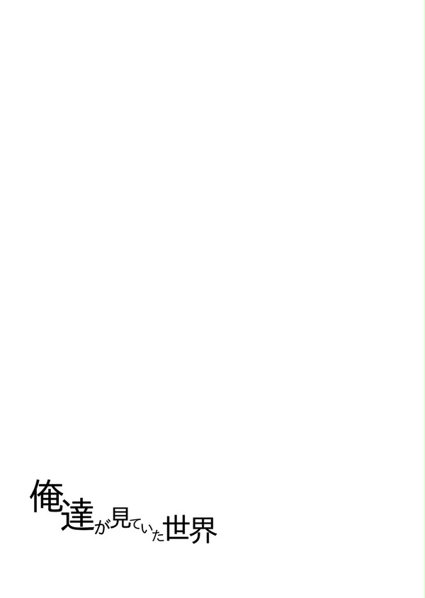 通販開始のお知らせ