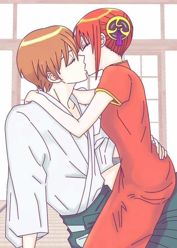 沖神