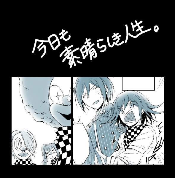 【V3腐】今日も素晴らしき人生【紅鮭卒後[DICE]】