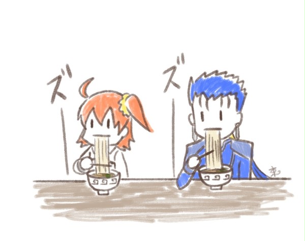 ズーーーー