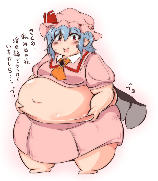 ついったまとめ