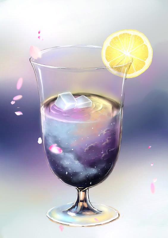 星の杯