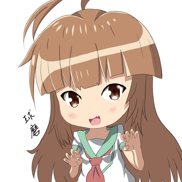 意外に優秀な球磨ちゃんって、よく言われるクマ