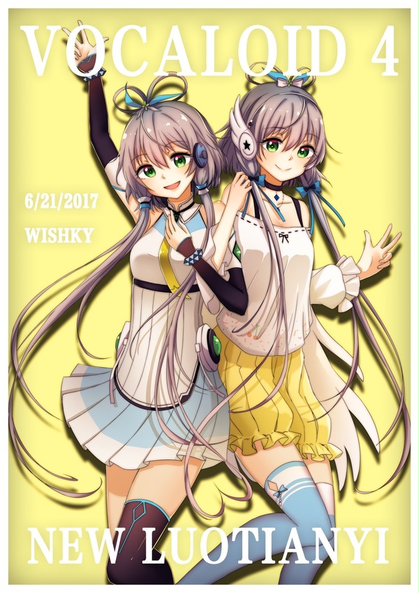 洛天依V4