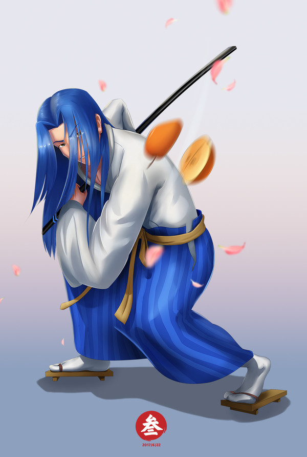 橘右京