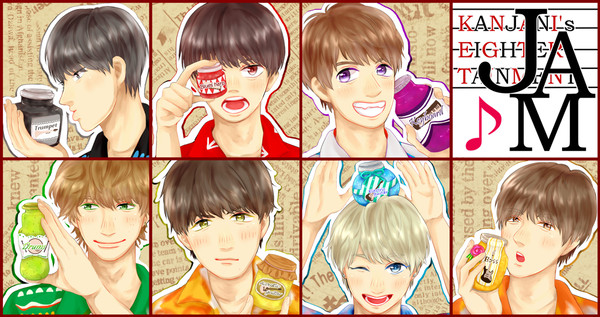 ジャム