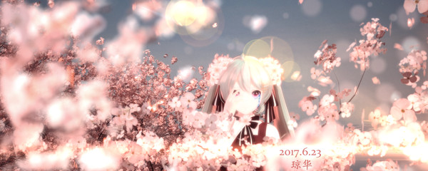 愿你能埋葬在那芳华烂漫的梦里