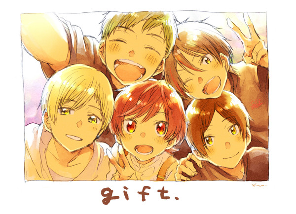 gift