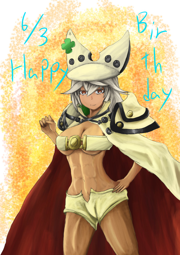 ラム誕絵