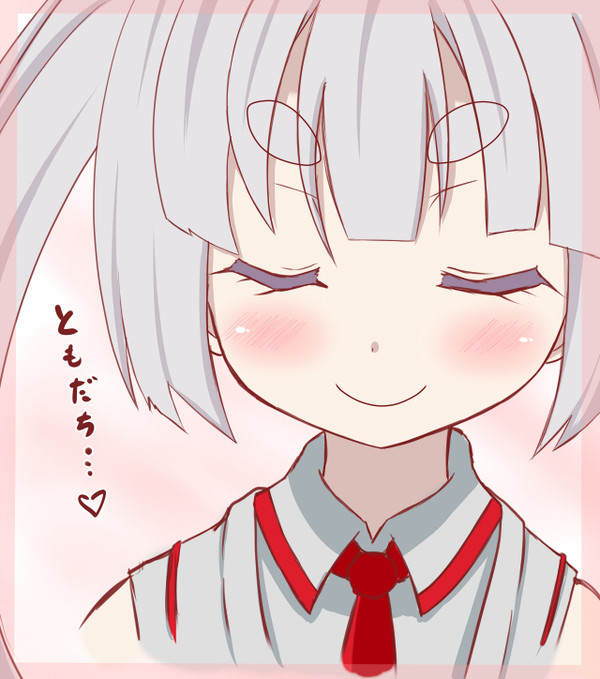 因幡月夜ちゃん可愛い