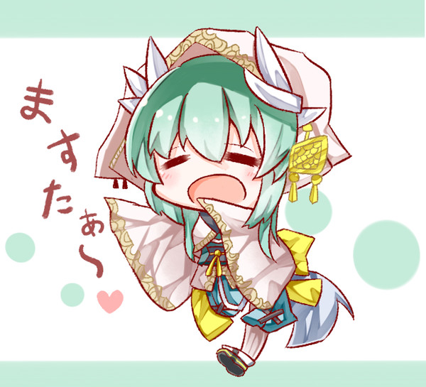 忠犬きよひー