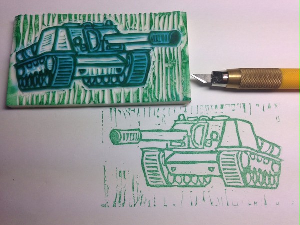 ISU-152k