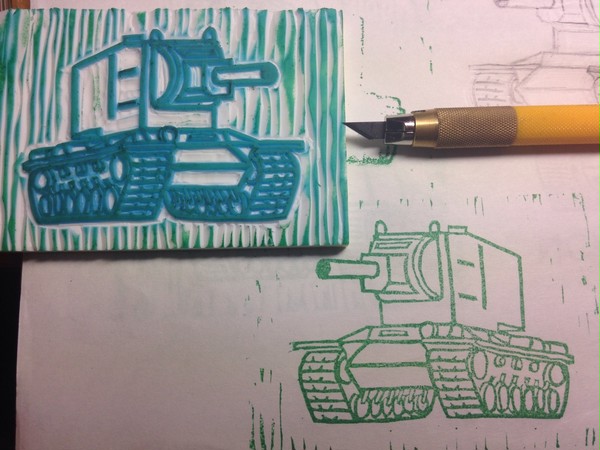 KV-2